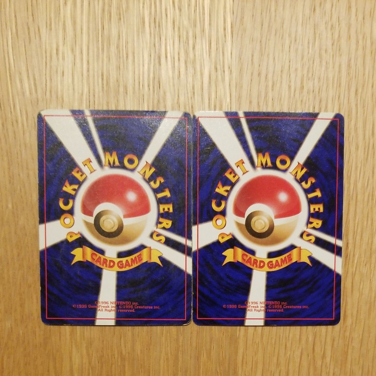 ポケモンカード 旧裏面 ピカチュウ|Yahoo!フリマ(旧PayPayフリマ) ポケモンカード 旧裏面 ピカチュウ|Yahoo!フリマ(旧PayPayフリマ)