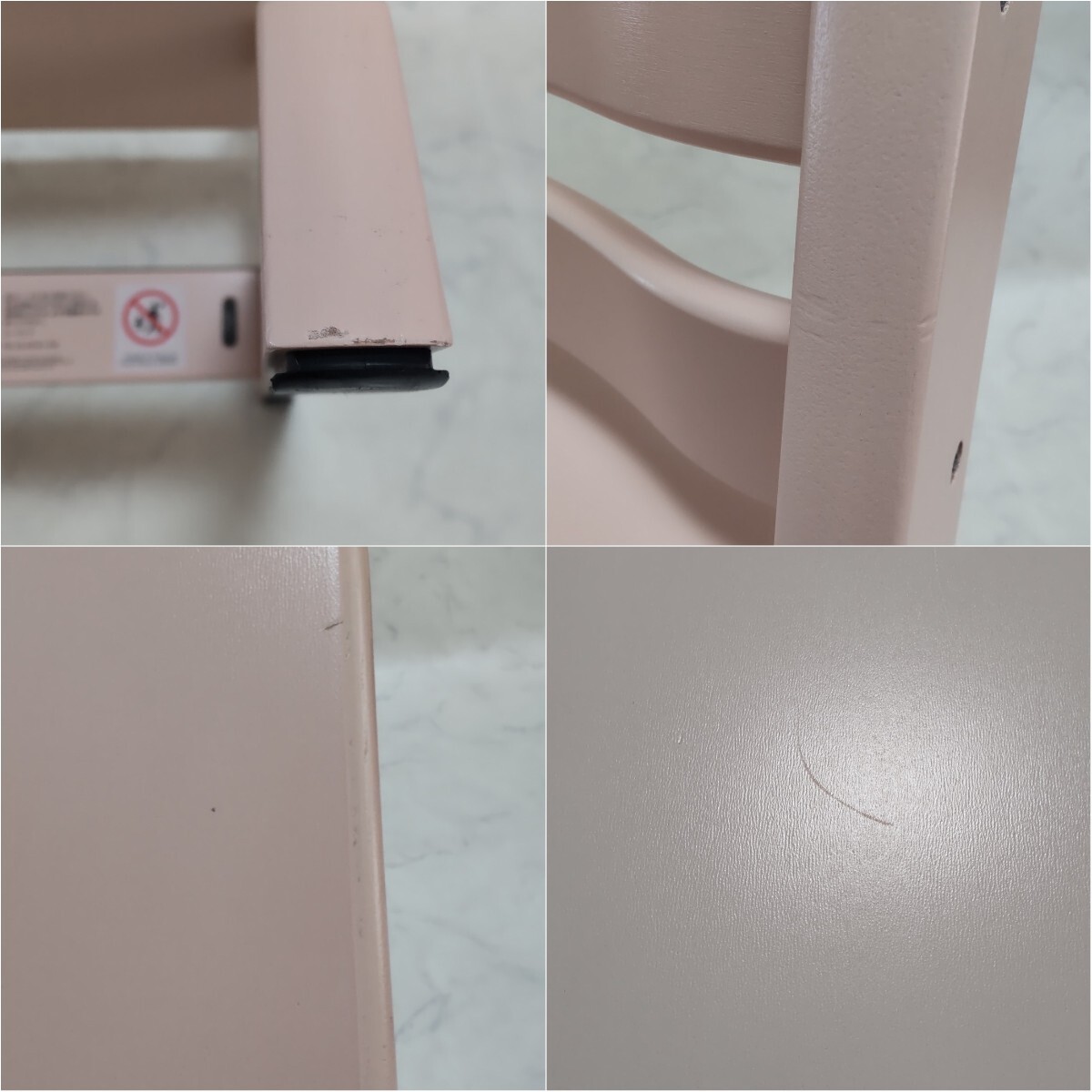 美品 ストッケ STOKKE トリップトラップ シリアルNo 7 美品 ストッケ STOKKE トリップトラップ シリアルNo 7