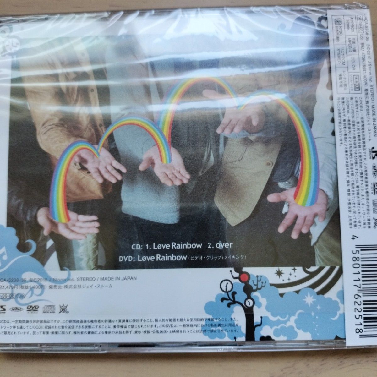 嵐 CDまとめ売り|Yahoo!フリマ(旧PayPayフリマ) 嵐 CDまとめ売り|Yahoo!フリマ(旧PayPayフリマ)