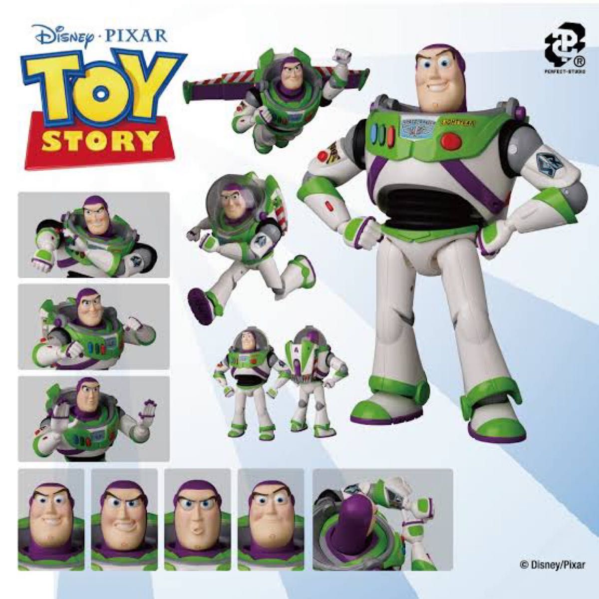 新品未開封メディコムトイ アルティメット バズ ライトイヤー 新品未開封メディコムトイ アルティメット バズ ライトイヤー