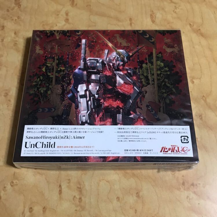 Aimer UnChild ポスター ユニコーンガンダムVer スターリングチャイルド Aimer UnChild ポスター ユニコーン