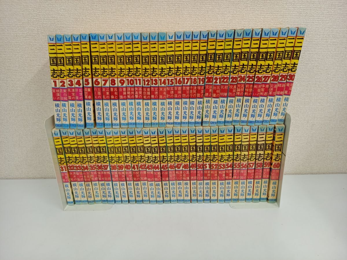 ハンターハンター 1-37巻+てんで性悪キューピット 全3巻/冨樫義博【同梱送料一律.即発送】 - 全巻セット ハンターハンター 1-37巻+てんで性悪キューピット 全3巻/冨樫義博【同梱送料一律.即発送】 - 全巻セット