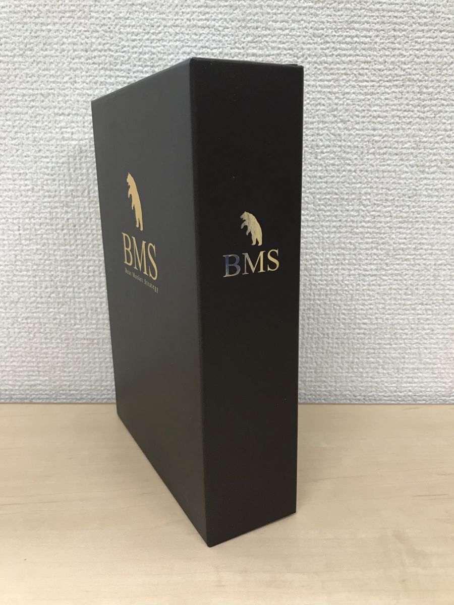 お歳暮・冬ギフト 特集2024 通販 BMS Bear Market Strategy ベアマーケットストラテジー 内田博史 DVD2枚+CD1枚セット【CD1枚欠品】【DVD/CD】 マネープラン
