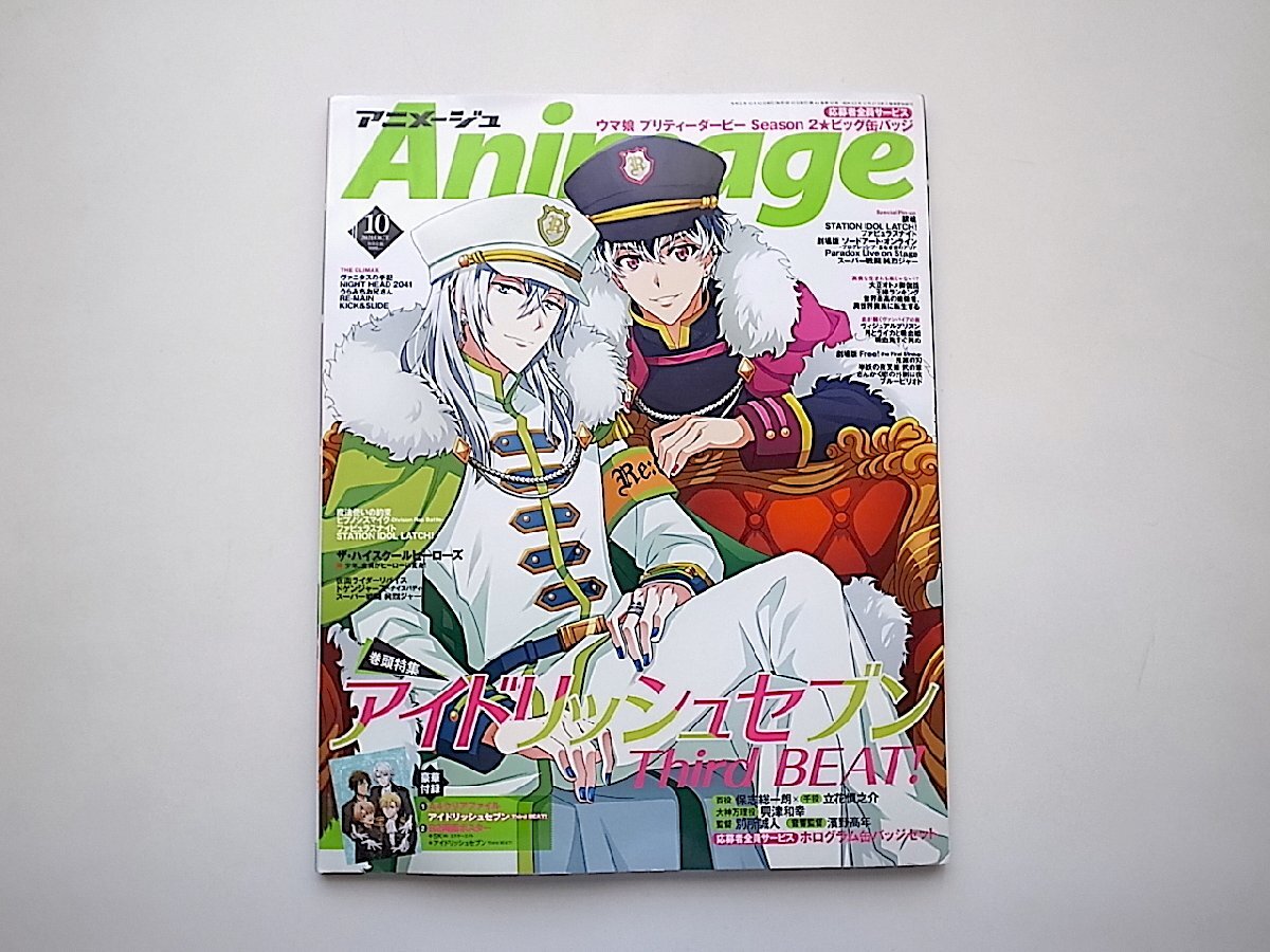 item_image_1