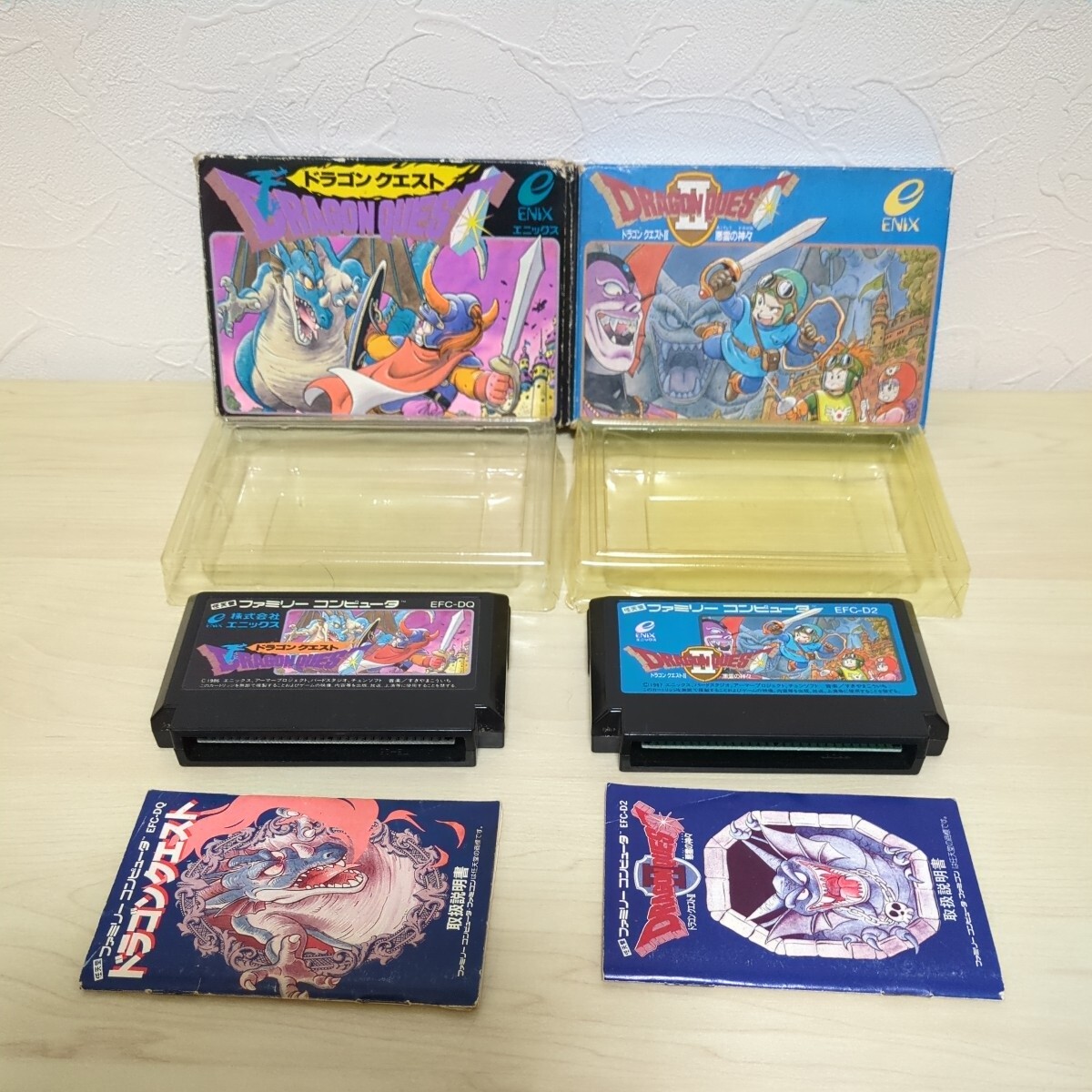Amazon.co.jp: ドラゴンクエスト1・2・3・4 セット【動作確認済 Amazon.co.jp: ドラゴンクエスト1・2・3・4 セット【動作確認済
