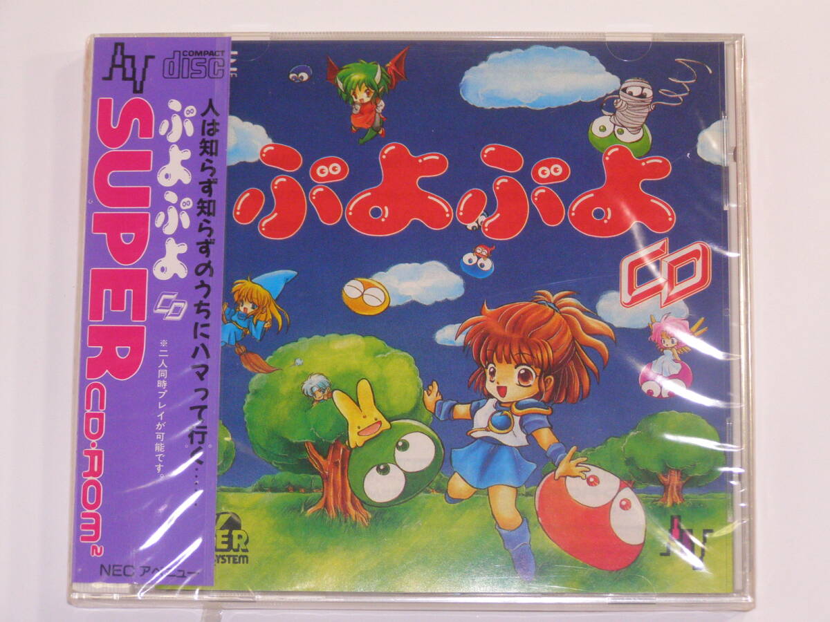 ☆PCE「琉球(RYUKYU)」ケース・取説付き/FACE/PC ENGINE/PC ☆PCE「琉球(RYUKYU)」ケース・取説付き/FACE/PC ENGINE/PC