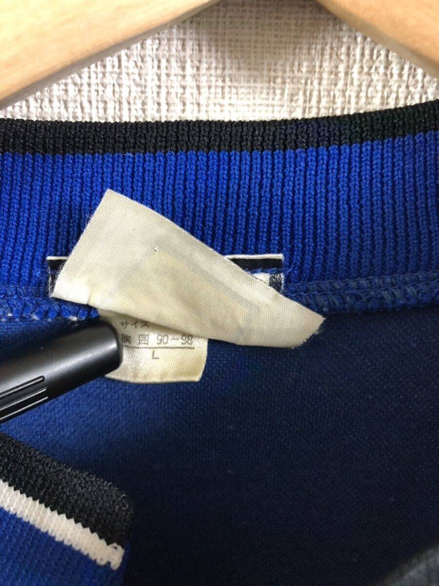 8750円 大宮東高校 支給ユニフォーム 年代物 アドミラル 希少 8750円 大宮東高校 支給ユニフォーム 年代物 アドミラル 希少