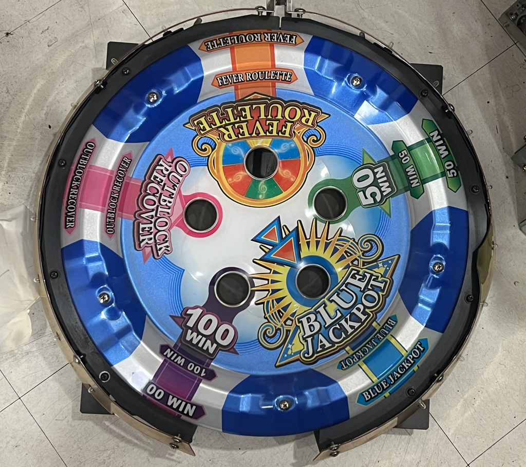 Yahoo!オークション - コナミ スピンフィーバー3 青色抽選機 Yahoo!オークション - コナミ スピンフィーバー3 青色抽選機