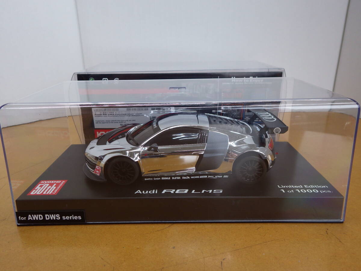 京商 ミニッツ ASC Audi R8 LMS 50th限定版 メッキ仕上げ レア 京商ミニッツMINI-Z アウディR8(50周年記念モデル