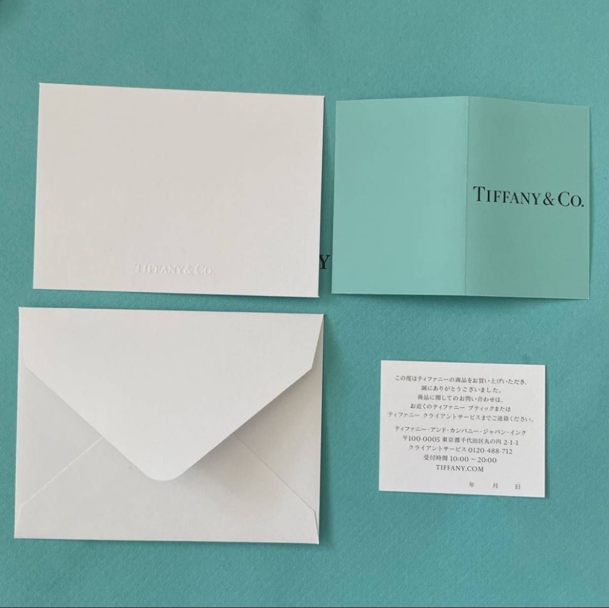 新品未使用 ティファニー 購入カード 証明書 日付未記入 銀製品 新品未使用 ティファニー 購入カード 証明書 日付未記入 銀製品