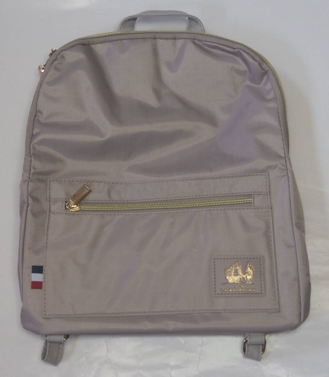 Adult Stylish Hand 17 Year 7 Month Number Appendix La Bagagerie Light The First Summer Outing Rucksack Real Yahoo Auction Salling Adult Stylish Hand 17 Year 7 Month Number Appendix La Bagagerie Light The First Summer Outing Rucksack Real Yahoo Auction Salling