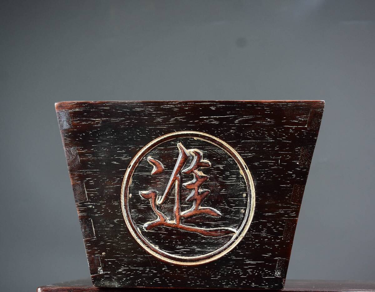 旧蔵 極細工彫刻 天然 寿山石 象 置物 古美術 美品 逸品 アンティーク 旧蔵 清 檀木 雕刻 昇子 木製品 天然木 置物 賞物 極細工 稀少