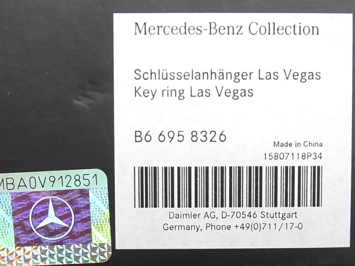 Mercedes-Benz Collection Schlüsselanhänger Las Vegas