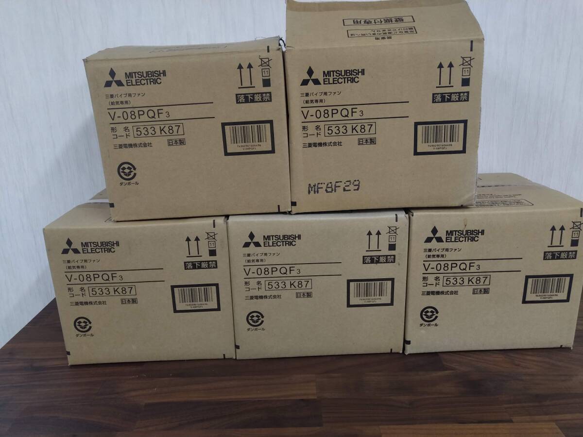 Yahoo!オークション - 【未開封品3個】【開封品2個】三菱電機 Yahoo!オークション - 【未開封品3個】【開封品2個】三菱電機