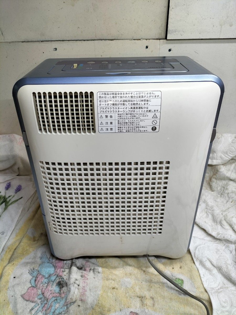 SHARP シャープ 除湿機 CV-R63CX-A 2004年製 動作品 A|Yahoo SHARP シャープ 除湿機 CV-R63CX-A 2004年製 動作品 A|Yahoo