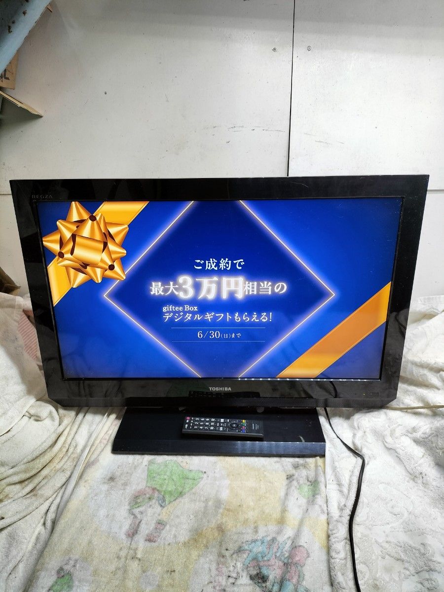 TOSHIBA 東芝 REGZA レグザ 32AS2 液晶カラーテレビ 32V型 2011 TOSHIBA 東芝 REGZA レグザ 32AS2 液晶カラーテレビ 32V型 2011