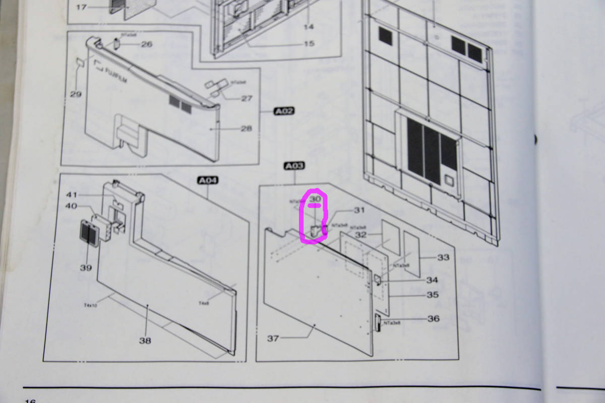 item_image_2