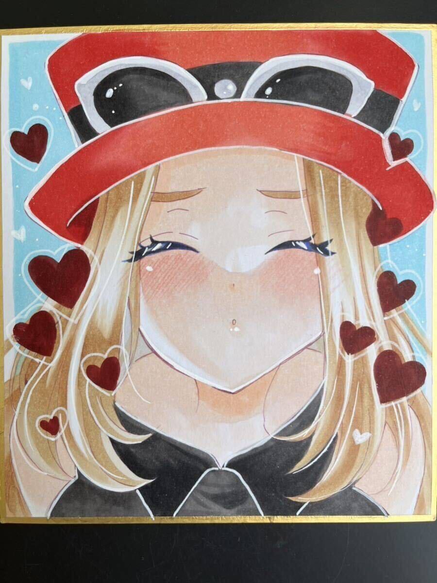 Yahoo!オークション - 手描きイラスト ポケモン セレナ キス 小色紙 Yahoo!オークション - 手描きイラスト ポケモン セレナ キス 小色紙