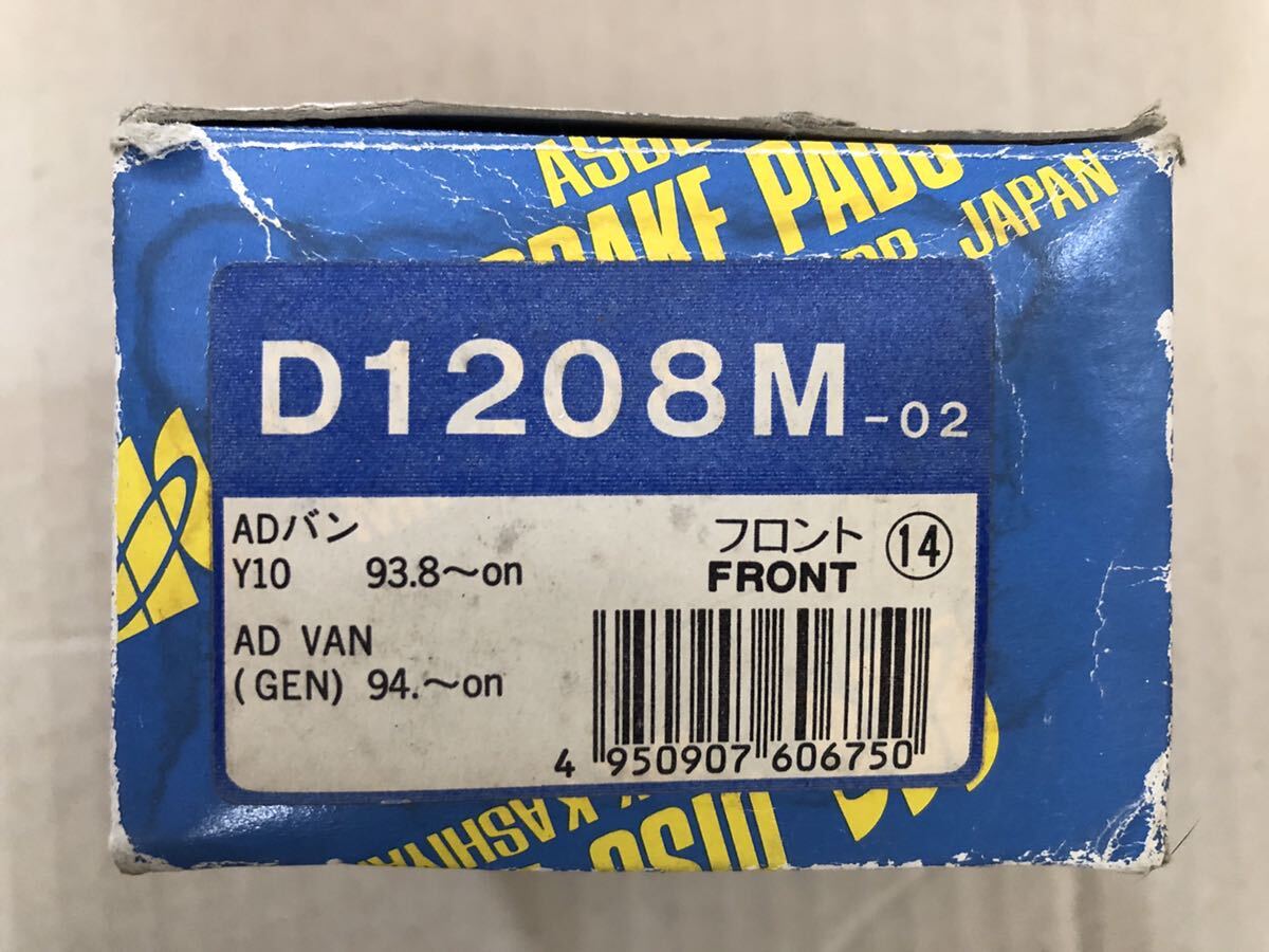 item_image_2