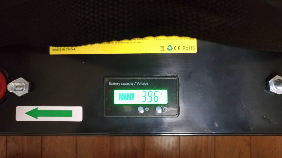 送料無料 【36V 50Ah】 リチウムイオンバッテリー リン酸鉄 送料無料 【36V 50Ah】 リチウムイオンバッテリー リン酸鉄