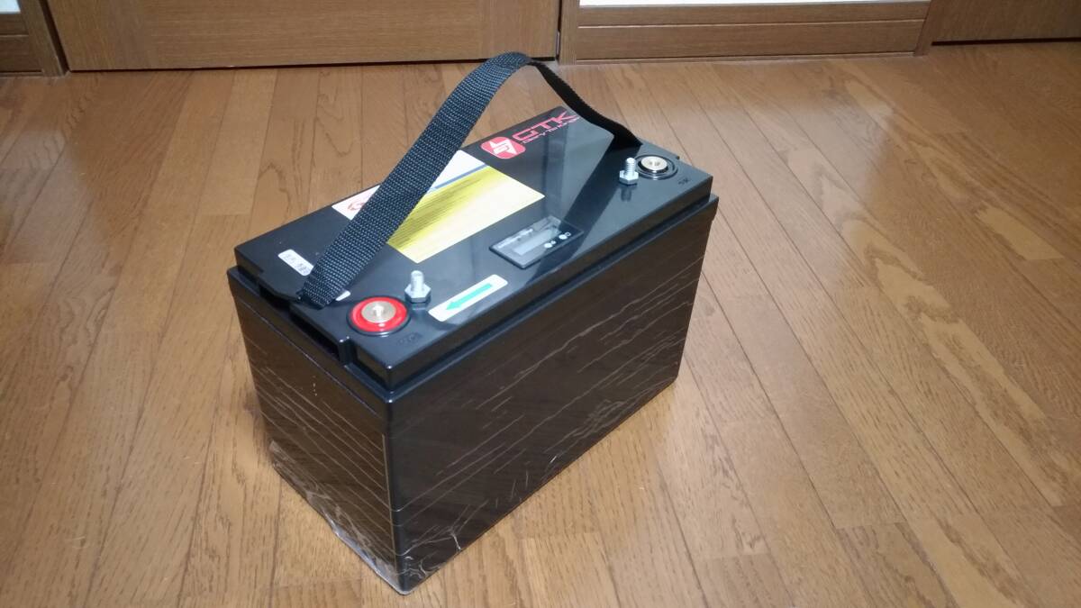 送料無料 【36V 50Ah】 リチウムイオンバッテリー リン酸鉄 送料無料 【36V 50Ah】 リチウムイオンバッテリー リン酸鉄