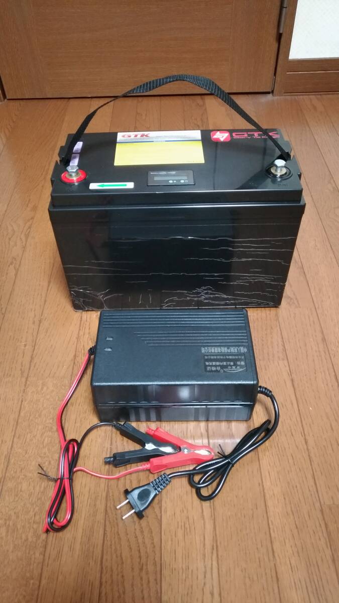 送料無料 【36V 50Ah】 リチウムイオンバッテリー リン酸鉄 送料無料 【36V 50Ah】 リチウムイオンバッテリー リン酸鉄