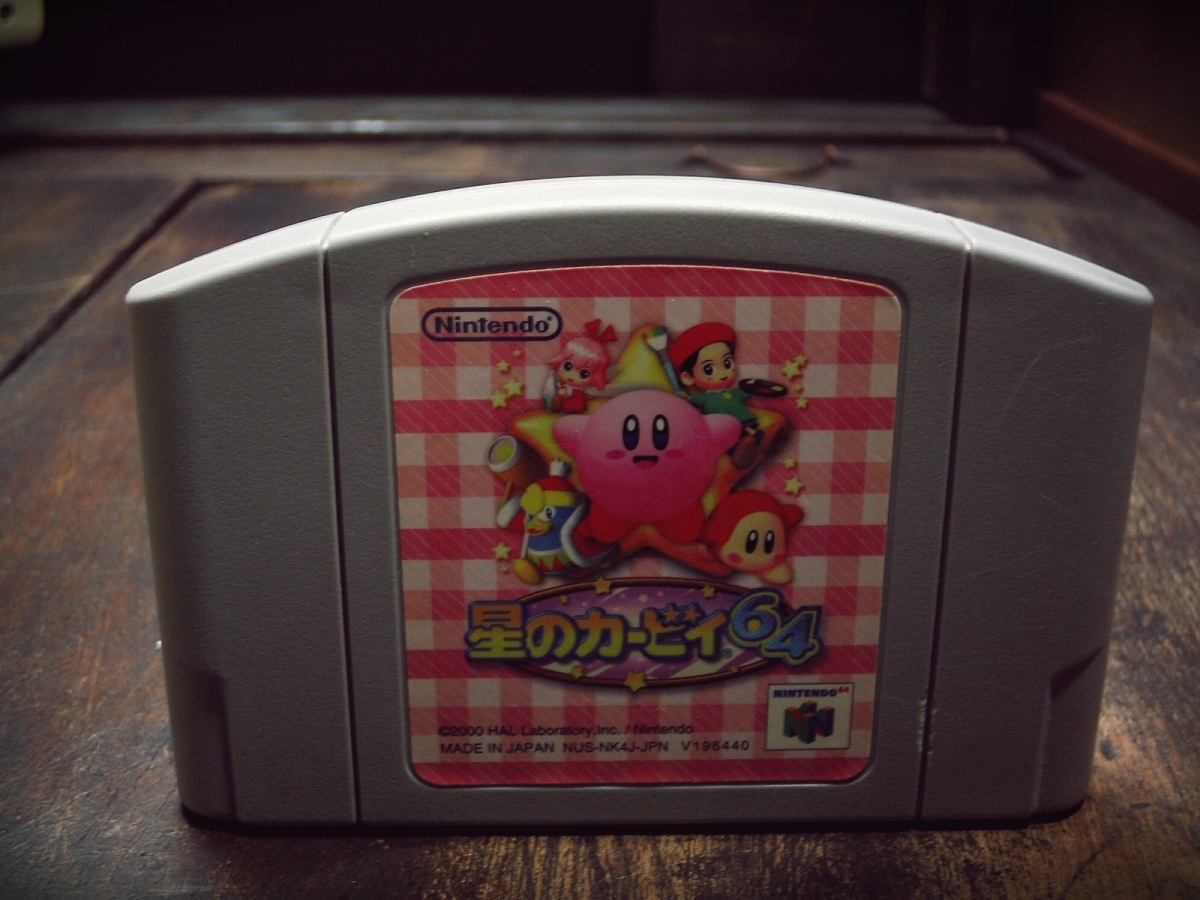 Nintendo 64 N64 ニンテンドー64ソフト 動作確認済 2001年 NUS-NK4J　Kirby 64　 星のカービィ64_画像1