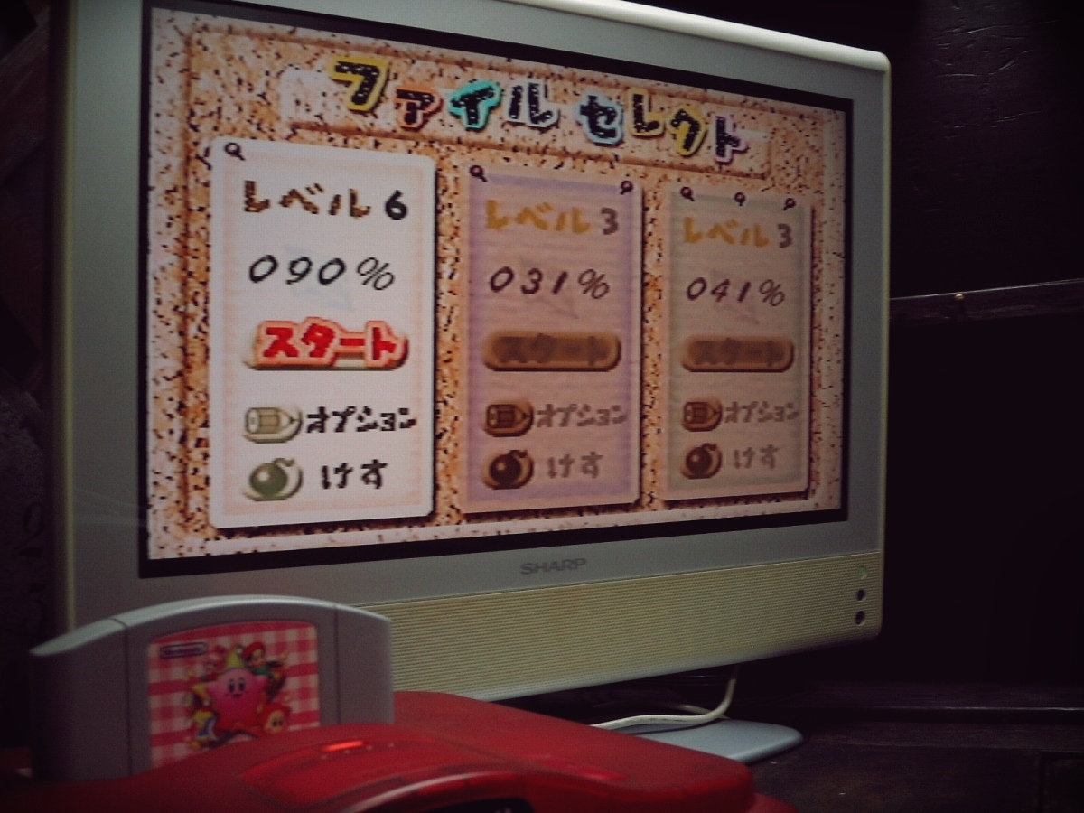Nintendo 64 N64 ニンテンドー64ソフト 動作確認済 2001年 NUS-NK4J　Kirby 64　 星のカービィ64_画像3