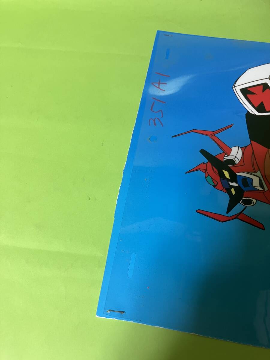 Yahoo!オークション - アニメ 未来ロボ ダルタニアス セル画 9 Yahoo!オークション - アニメ 未来ロボ ダルタニアス セル画 9