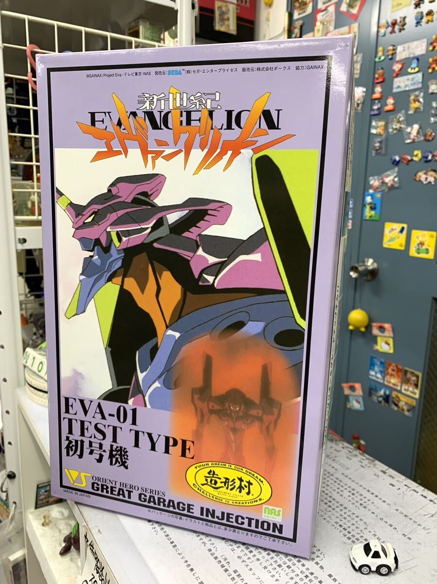 2024年新作 Yahoo!オークション - 迫力の『エヴァ初号機 超カッコいい 激熱 エヴァンゲリオン初号機
