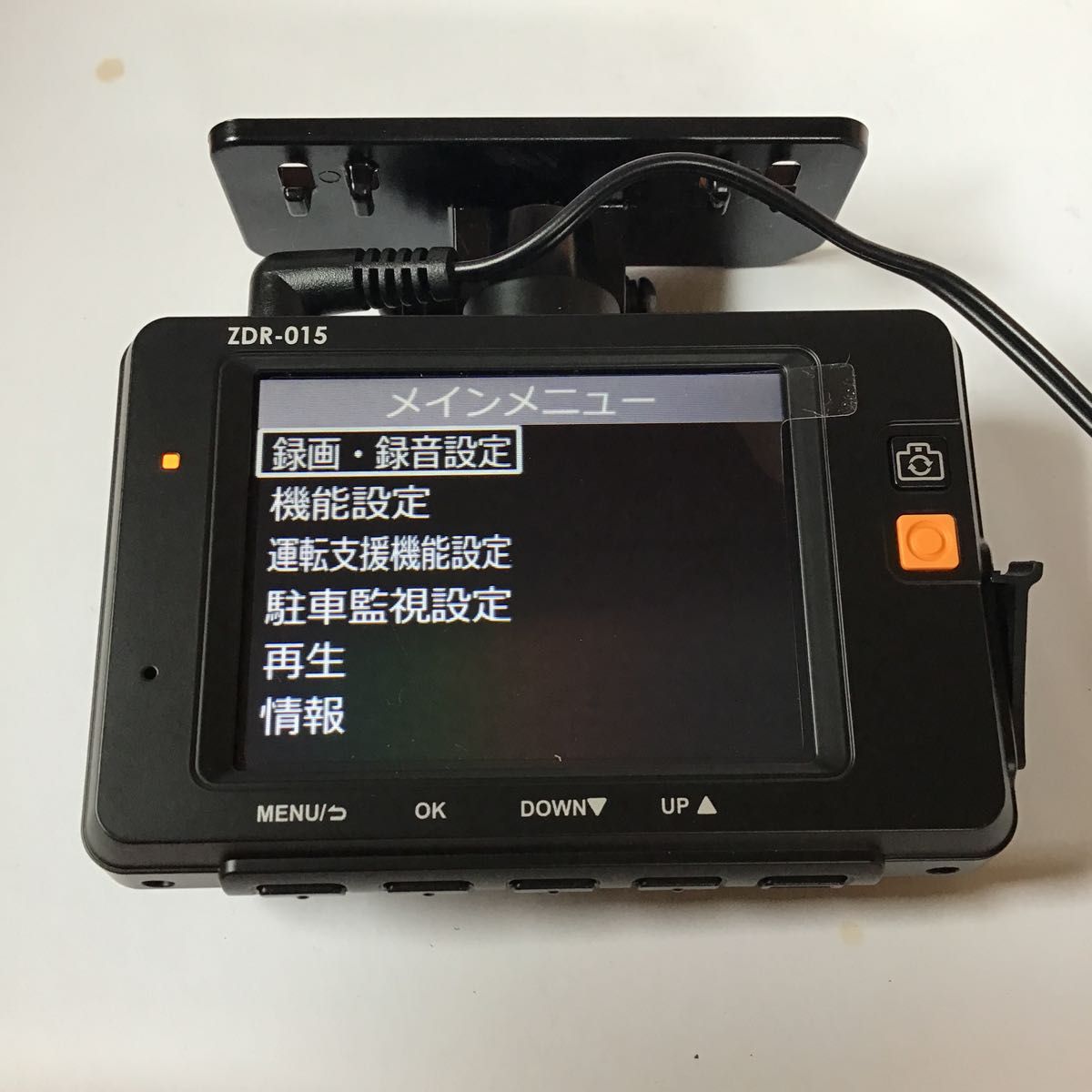 COMTEC コムテック ドライブレコーダー ZDR-015美品 本体のみ COMTEC コムテック ドライブレコーダー ZDR-015美品 本体のみ