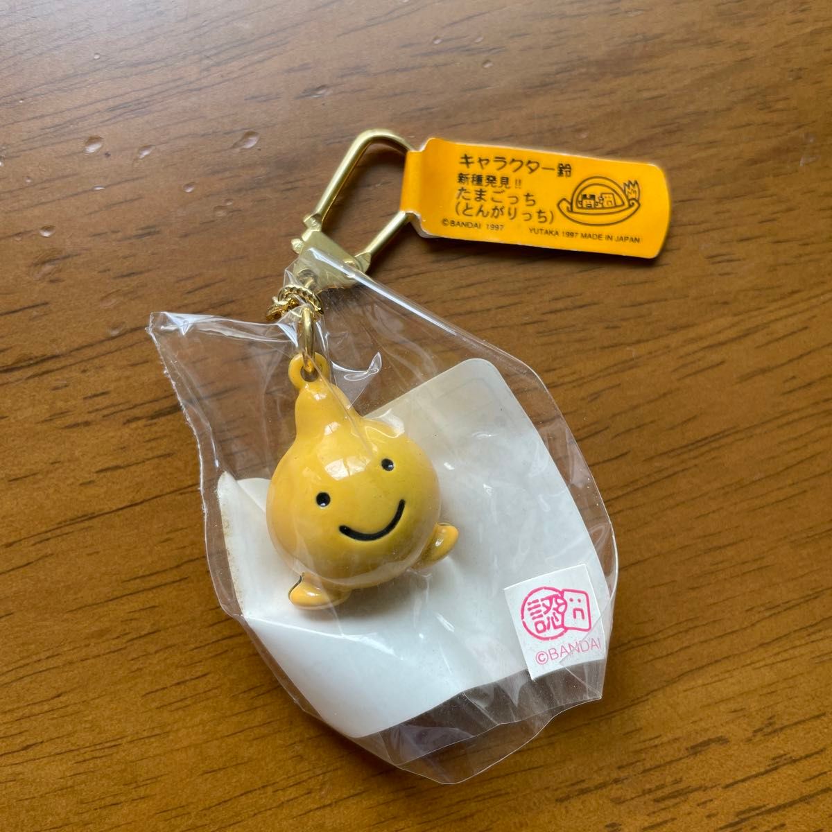当時物 初期たまごっち とんがりっち 鈴のキーホルダー|Yahoo 当時物 初期たまごっち とんがりっち 鈴のキーホルダー|Yahoo