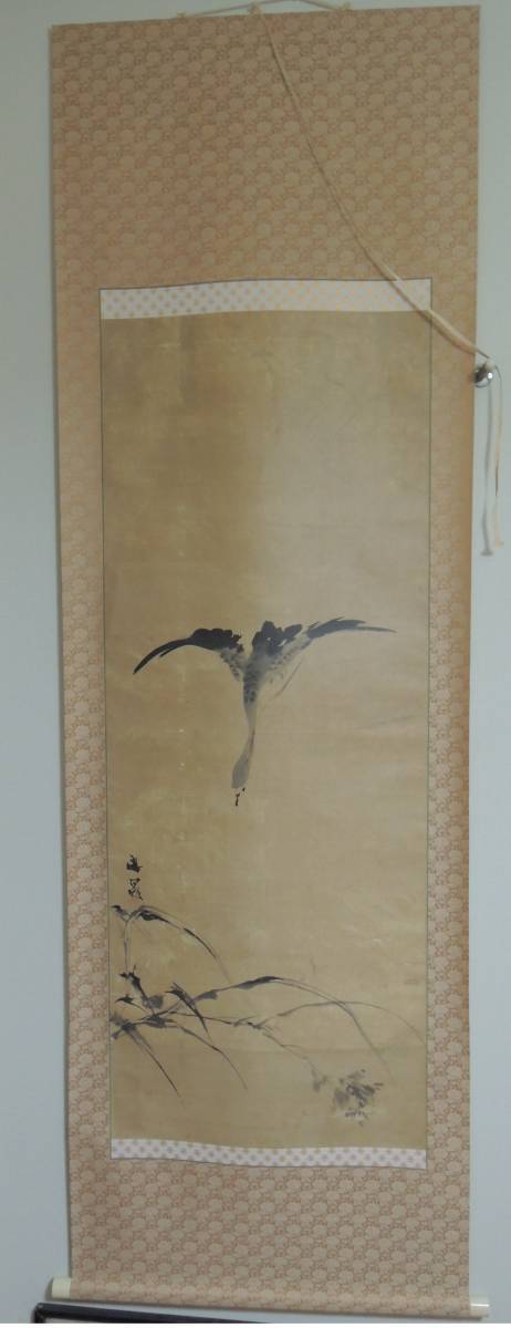 [. writing .] genuine writing brush . width water . landscape map [ autumn . duck female male winter ..][ summer landscape boat person ] Fujiwara . length end . six fee .. expert evidence equipped also box 