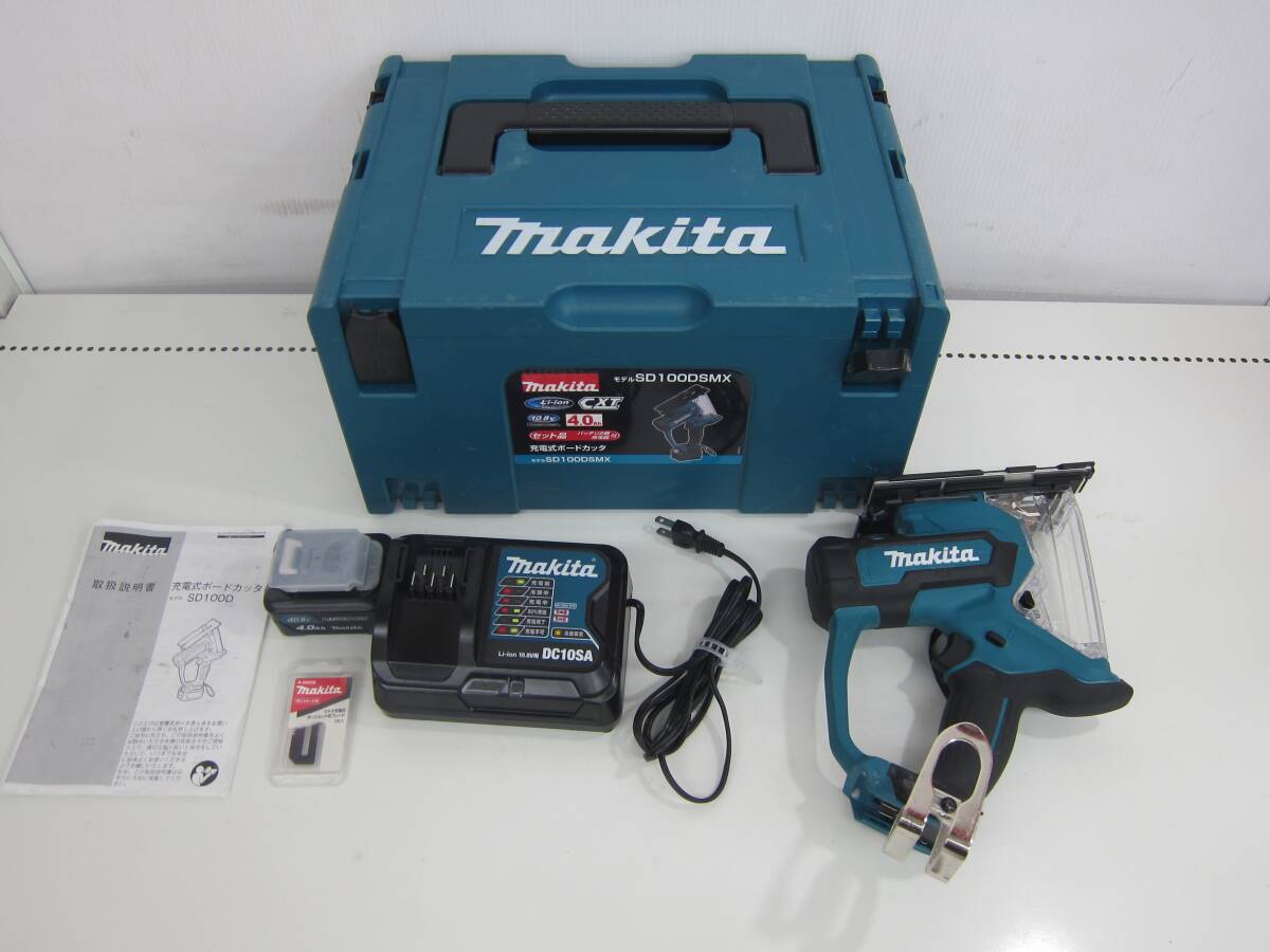 中古品 makita マキタ 充電式ボードカッタ SD100DSMX バッテリー 中古品 makita マキタ 充電式ボードカッタ SD100DSMX バッテリー