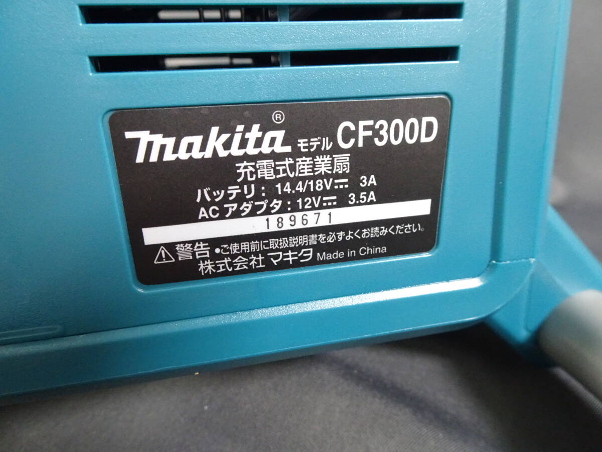 43/Ω083*makita( Makita ) 14.4/18v rechargeable industry .CF300DZ*AC adaptor attaching .* instructions equipped * body almost unused goods * operation verification only 