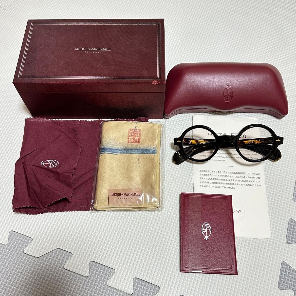 JACQUESMARIEMAGE ジャックマリーマージュ 巨匠シリーズ FUMIO JACQUESMARIEMAGE ジャックマリーマージュ 巨匠シリーズ FUMIO