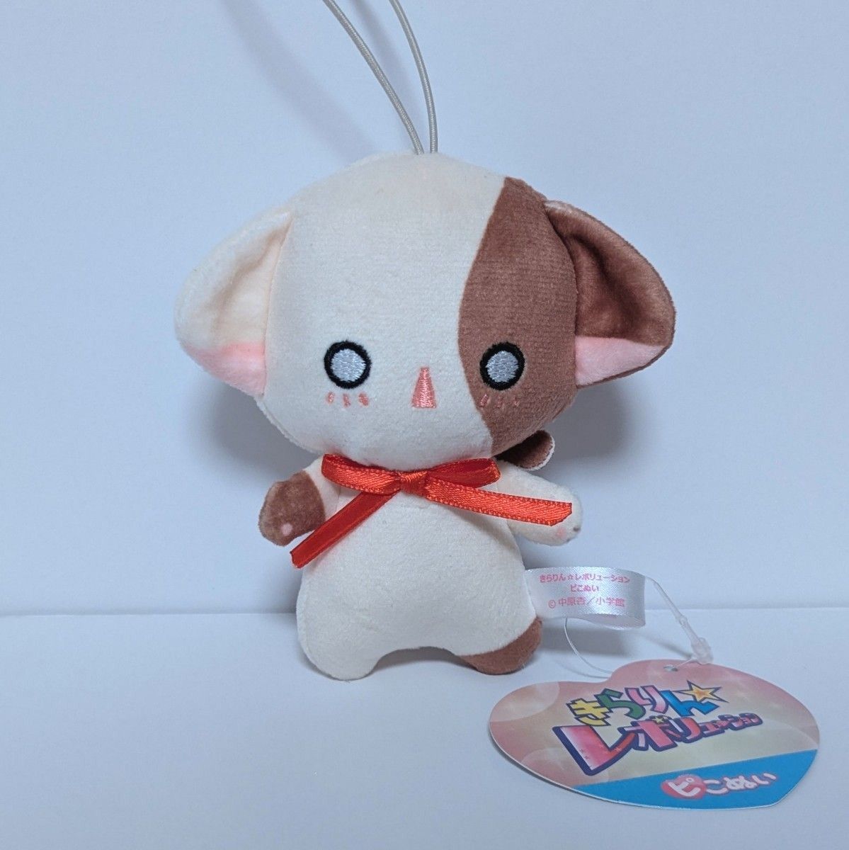 きらりんレボリューション ピこぬい なーさん ピコぬい|Yahoo きらりんレボリューション ピこぬい なーさん ピコぬい|Yahoo