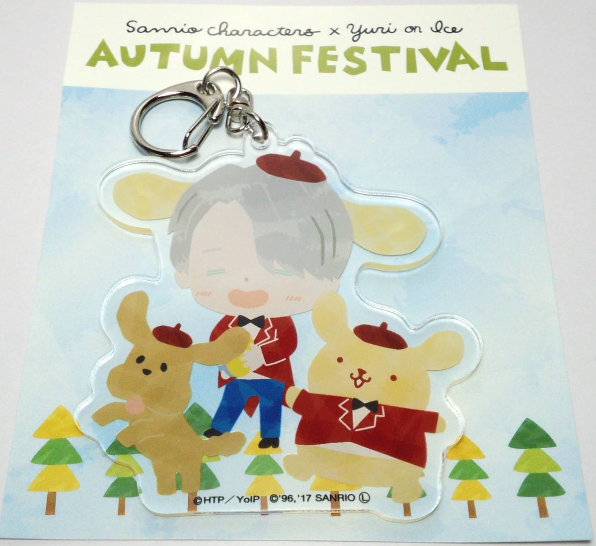 Autumn Festivalの値段と価格推移は 74件の売買情報を集計したautumn Festivalの価格や価値の推移データを公開 Autumn Festivalの値段と価格推移は 74件の売買情報を集計したautumn Festivalの価格や価値の推移データを公開