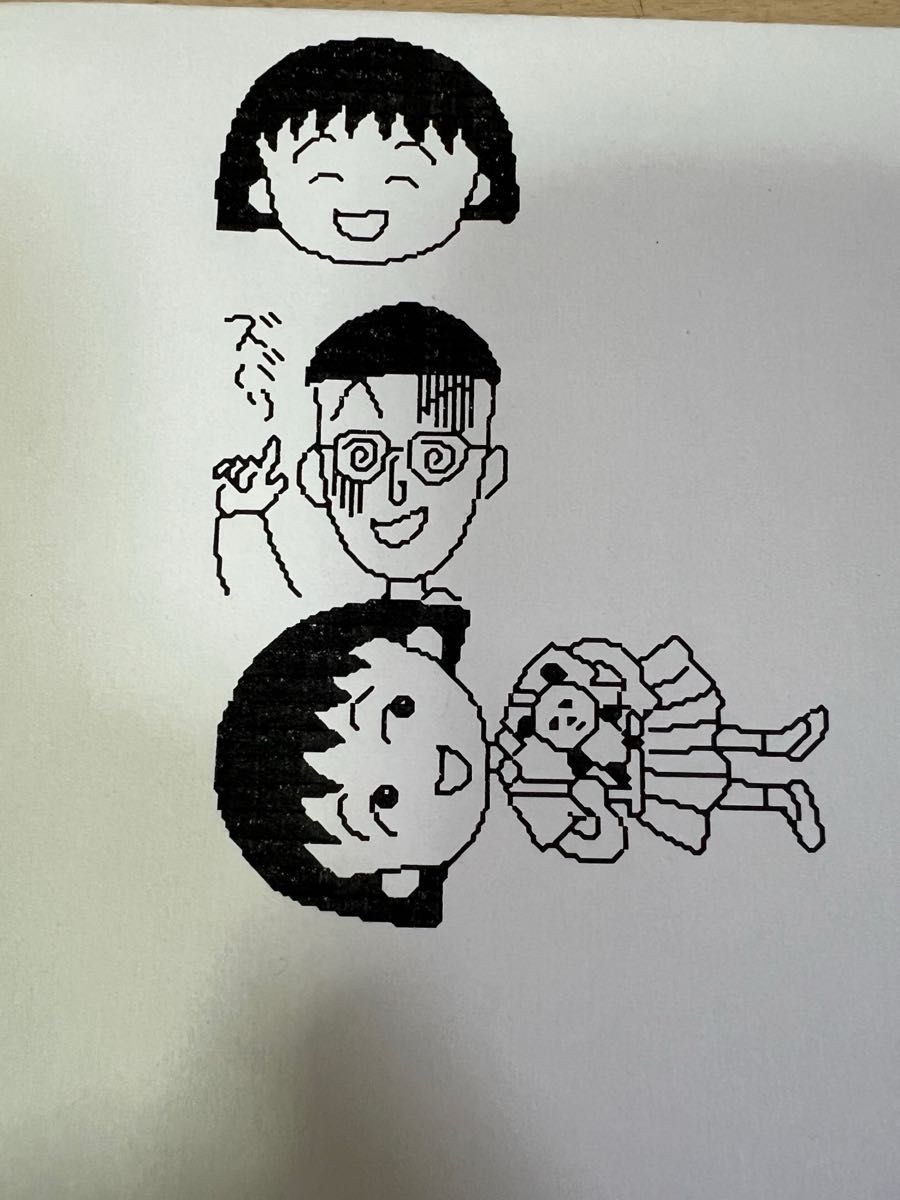 希少・動作OK】ちびまる子ちゃん ワードプロセッサー Dear 希少・動作OK】ちびまる子ちゃん ワードプロセッサー Dear