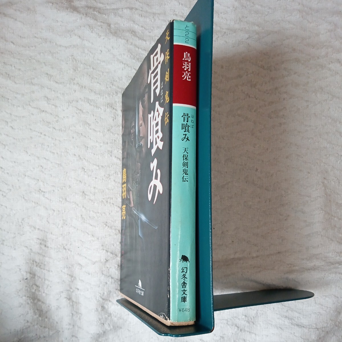 item_image_3