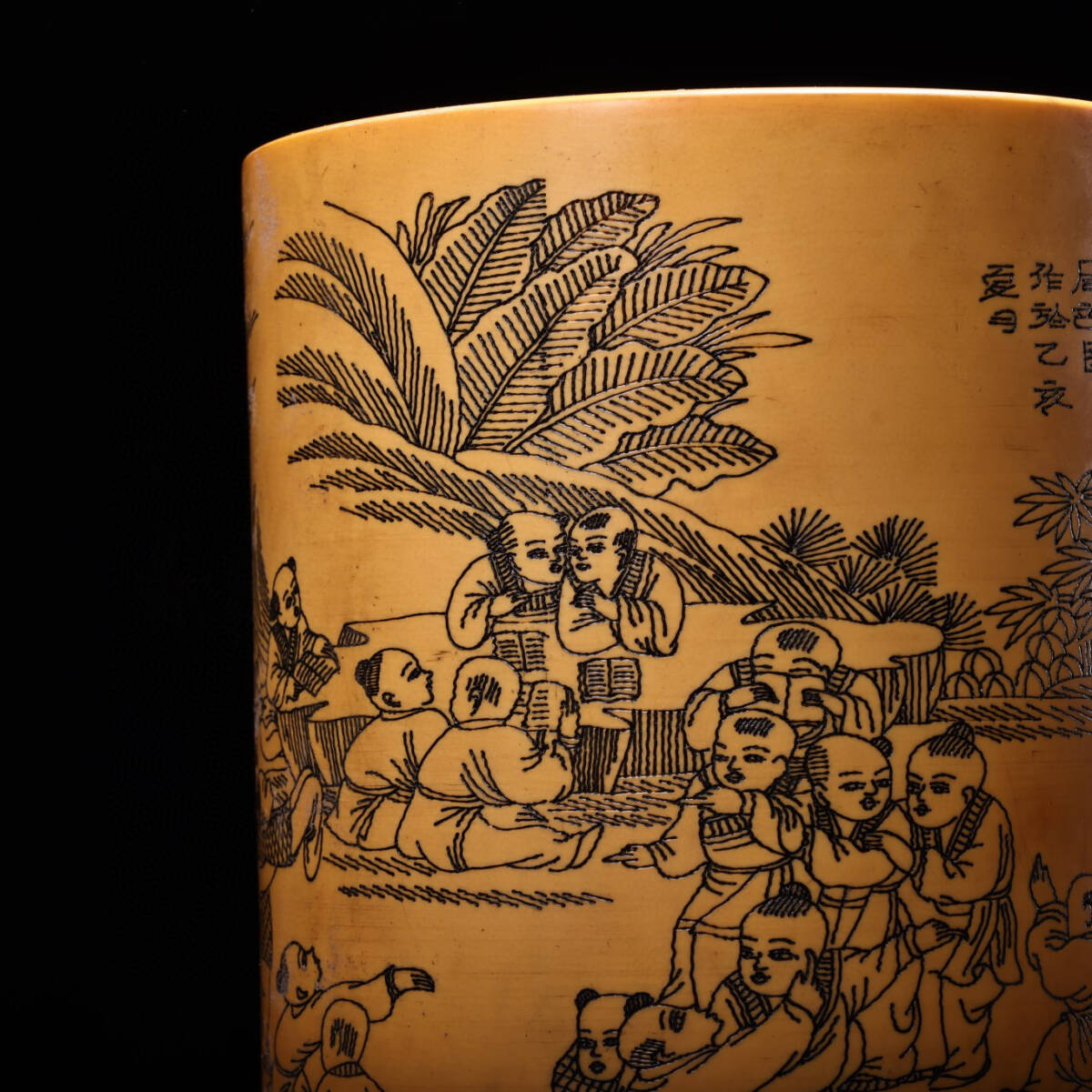 ▽鴻▽ 牙材細密彫 百子紋 筆筒 置物 古賞物 中国古玩 中国古 ▽鴻▽ 牙材細密彫 百子紋 筆筒 置物 古賞物 中国古玩 中国古