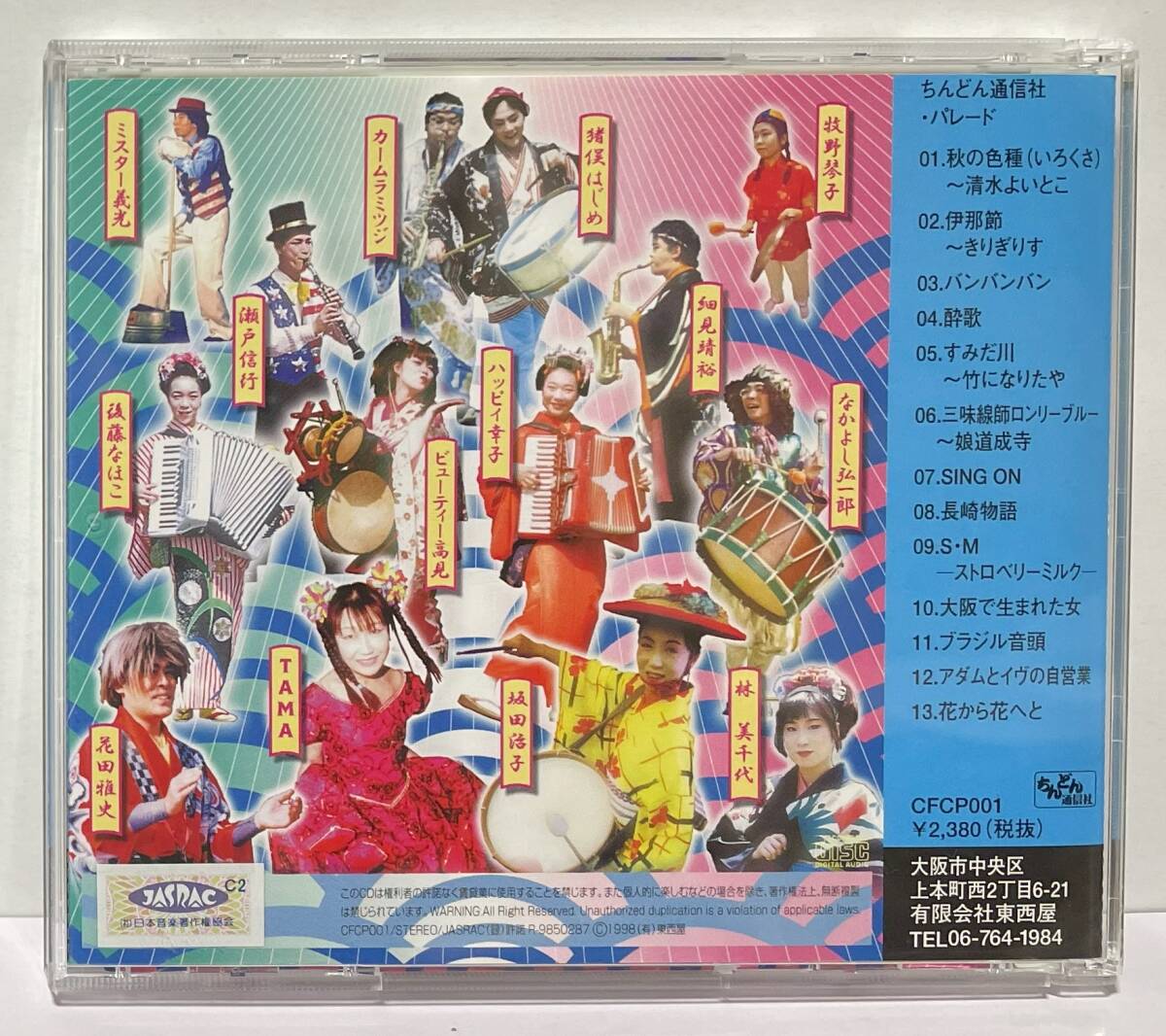 item_image_2