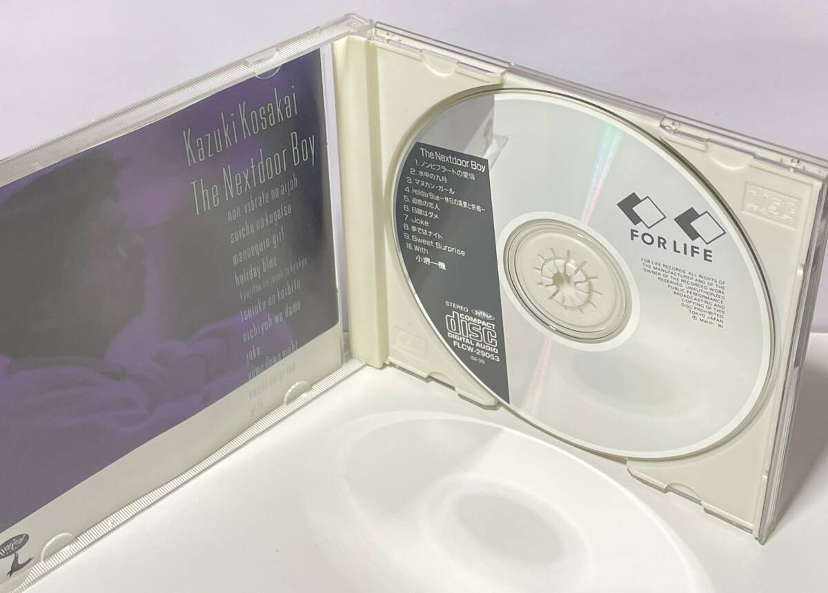 CD 小堺一機 / The Nextdoor Boy KAZUKI KOSAKAI 武部聡志 CD 小堺一機 / The Nextdoor Boy KAZUKI KOSAKAI 武部聡志