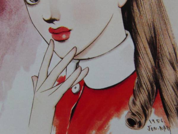中原 淳一、ステラ・ダラス、希少画集画、新品高級額・額装付、状態良好 中原 淳一、ステラ・ダラス、希少画集画、新品高級額・額装付