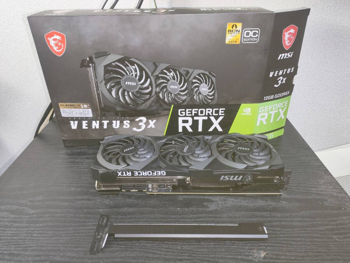 MSI】GeForce RTX 3080 Ti VENTUS 3X 12G OC|kyouei-kougyou.jp MSI】GeForce RTX 3080 Ti VENTUS 3X 12G OC|kyouei-kougyou.jp