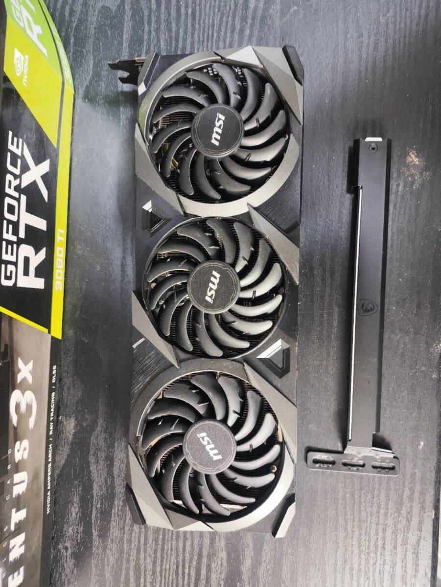 MSI】GeForce RTX 3080 Ti VENTUS 3X 12G OC|kyouei-kougyou.jp MSI】GeForce RTX 3080 Ti VENTUS 3X 12G OC|kyouei-kougyou.jp