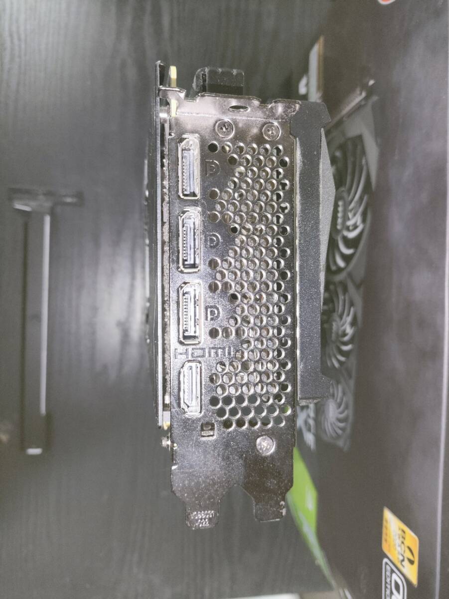 MSI】GeForce RTX 3080 Ti VENTUS 3X 12G OC|kyouei-kougyou.jp MSI】GeForce RTX 3080 Ti VENTUS 3X 12G OC|kyouei-kougyou.jp