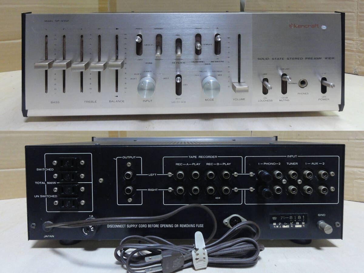 Yahoo!オークション - Kencraft GP-830X PRE AMPLIFIER ケン Yahoo!オークション - Kencraft GP-830X PRE AMPLIFIER ケン