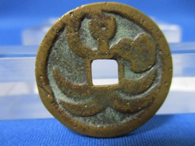 蔵友旧蔵出 漢 青銅作 塗金 獣食牛牌 置物 賞物 すばやく 貴重 蔵友旧蔵出 漢 青銅作 塗金 獣食牛牌 置物 賞物 すばやく 貴重
