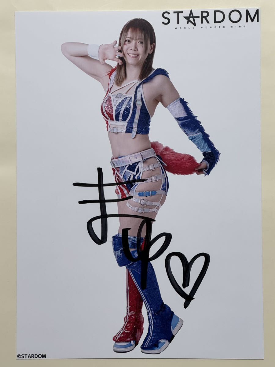 Yahoo!オークション - 女子プロレス スターダム 岩谷麻優 直筆 Yahoo!オークション - 女子プロレス スターダム 岩谷麻優 直筆